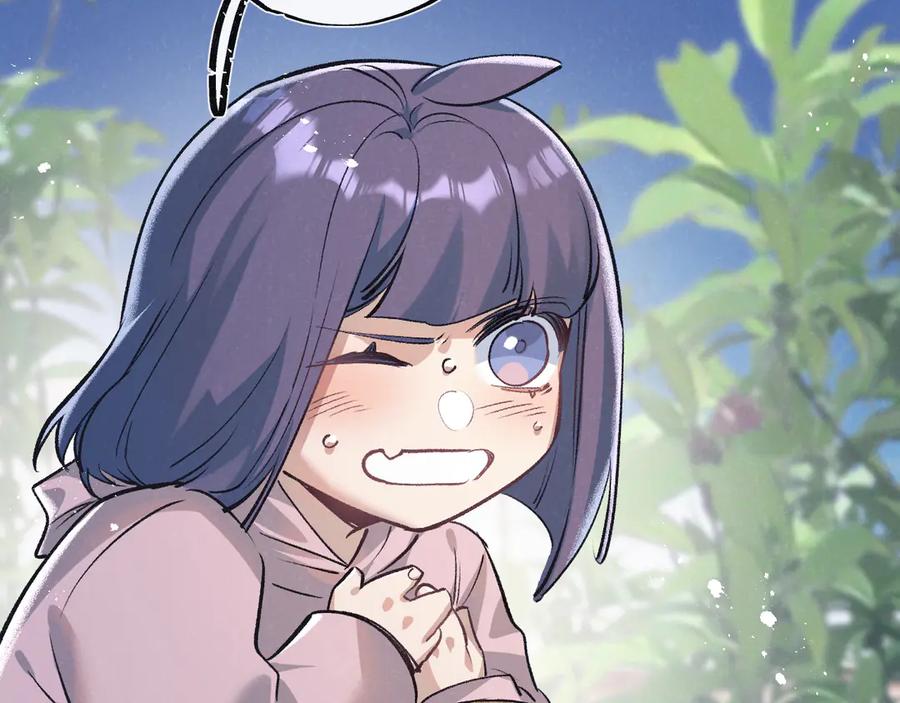 《末世超级农场》第44话 作困兽斗 第74页