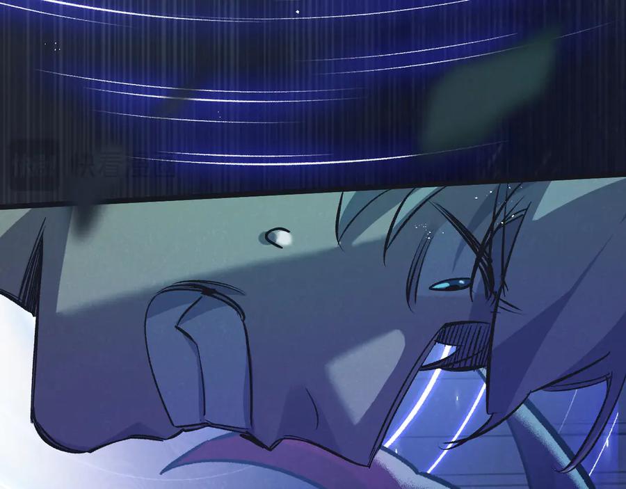 《末世超级农场》第45话 最后的番茄 第94页