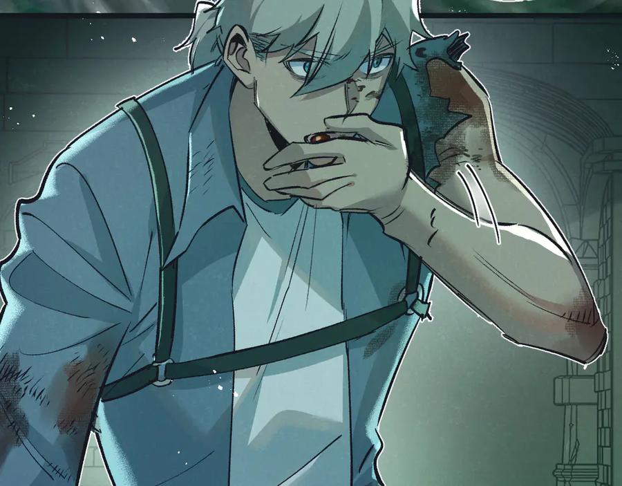 《末世超级农场》第45话 最后的番茄 第79页