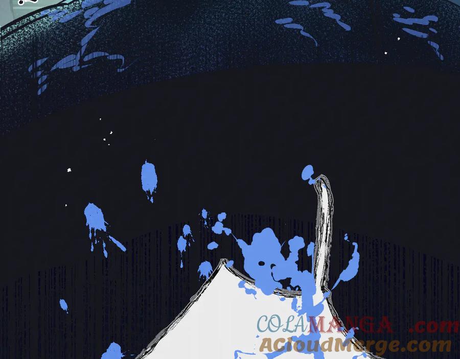 《末世超级农场》第45话 最后的番茄 第73页