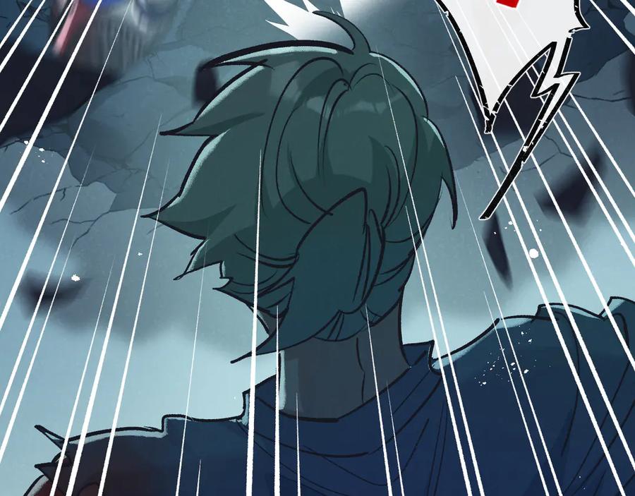 《末世超级农场》第45话 最后的番茄 第88页