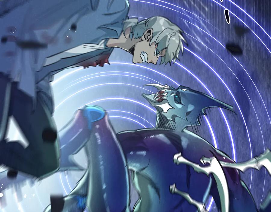 《末世超级农场》第45话 最后的番茄 第91页