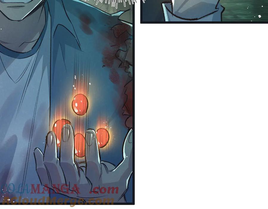《末世超级农场》第45话 最后的番茄 第37页