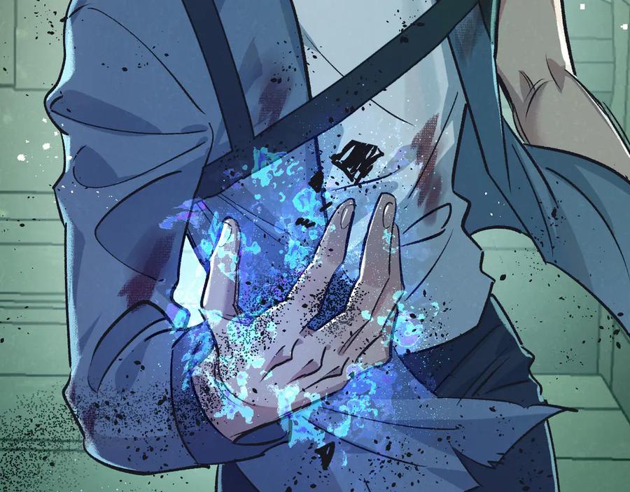 《末世超级农场》第46话 古神型 第40页