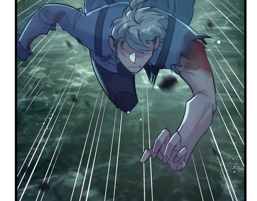 《末世超级农场》第46话 古神型 第58页