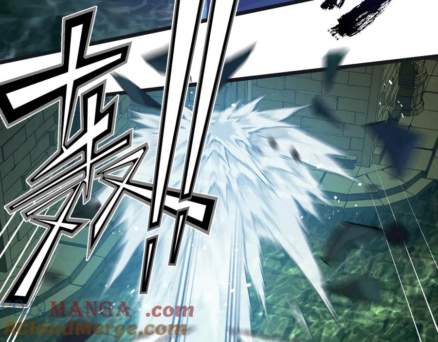 《末世超级农场》第46话 古神型 第25页