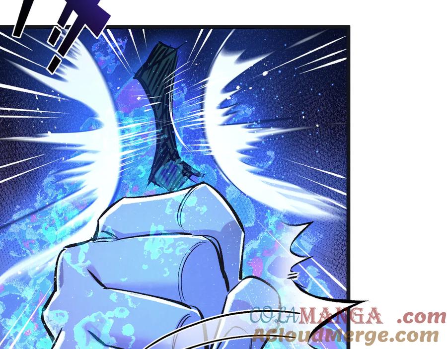 《末世超级农场》第46话 古神型 第37页