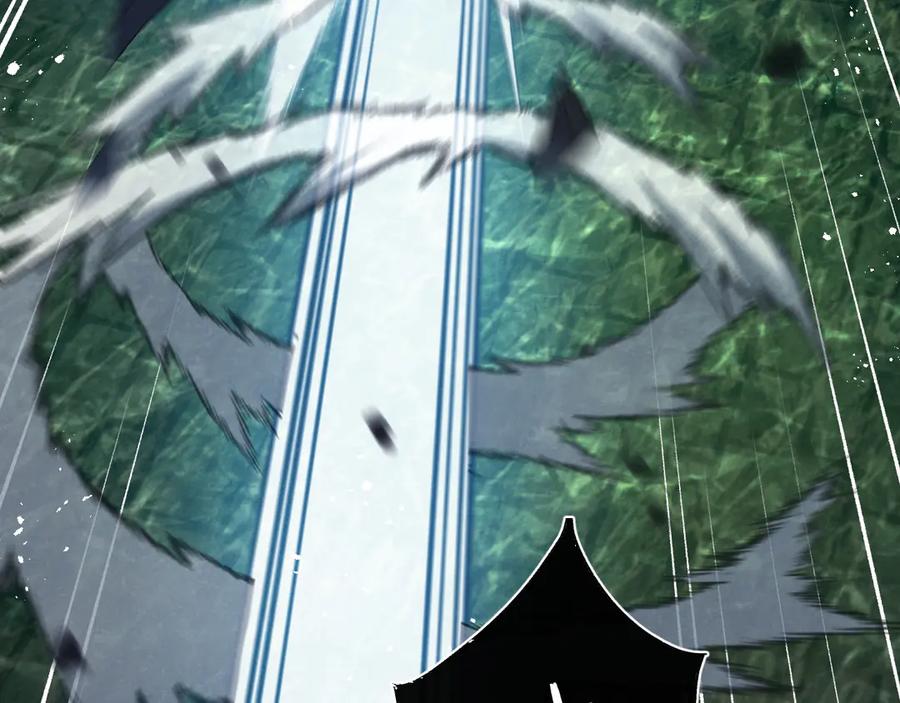 《末世超级农场》第46话 古神型 第26页