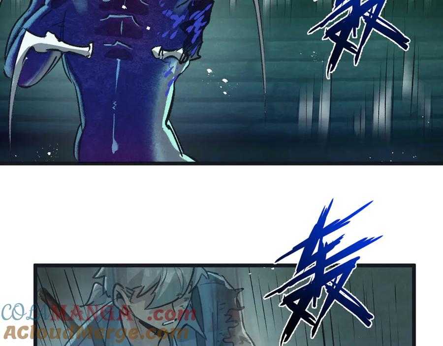 《末世超级农场》第46话 古神型 第89页