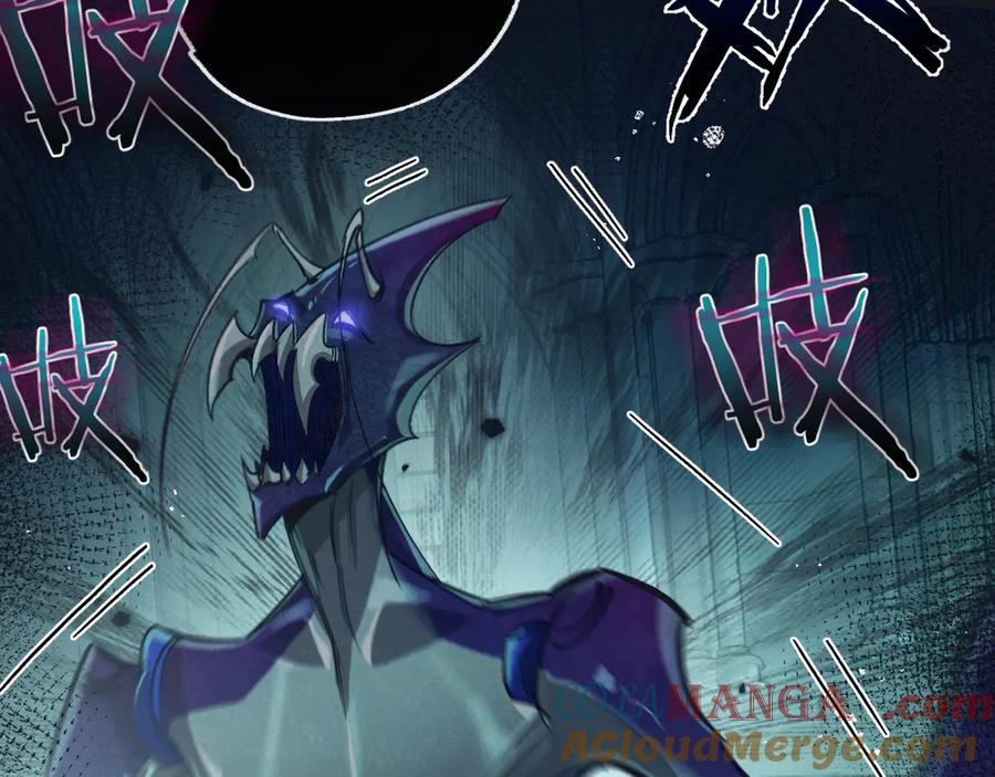 《末世超级农场》第46话 古神型 第93页