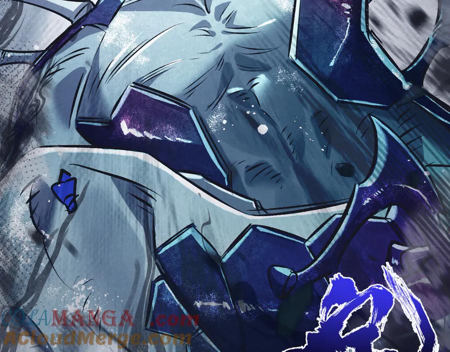 《末世超级农场》第47话 融合 第65页
