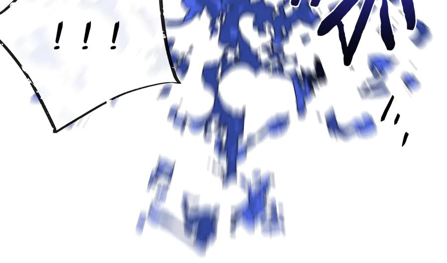 《末世超级农场》第47话 融合 第30页