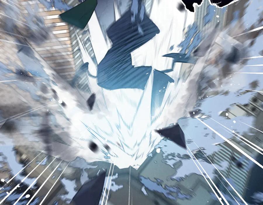 《末世超级农场》第47话 融合 第68页