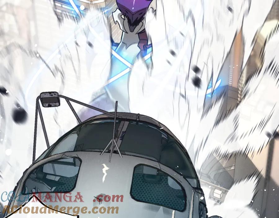 《末世超级农场》第47话 融合 第89页