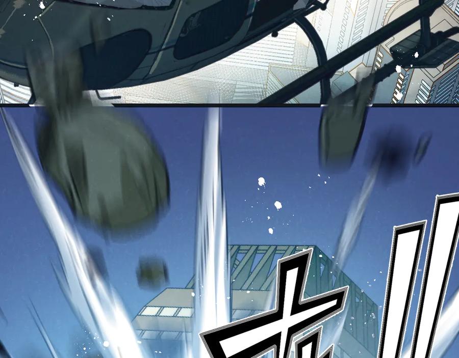 《末世超级农场》第47话 融合 第60页