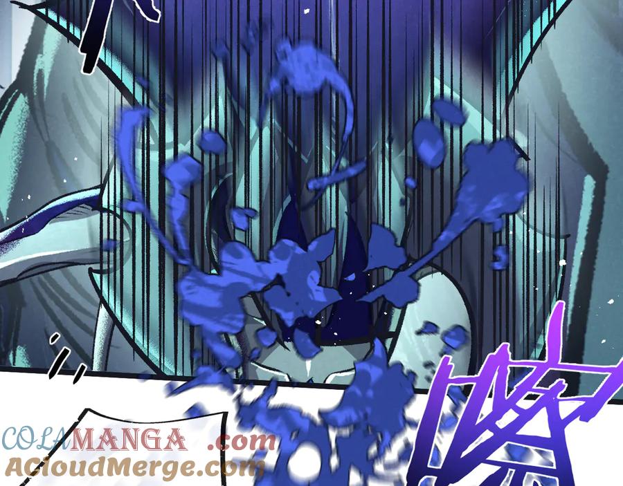 《末世超级农场》第47话 融合 第29页