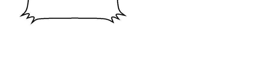《末世超级农场》第47话 融合 第56页