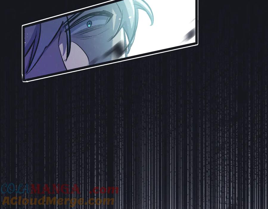 《末世超级农场》第47话 融合 第41页
