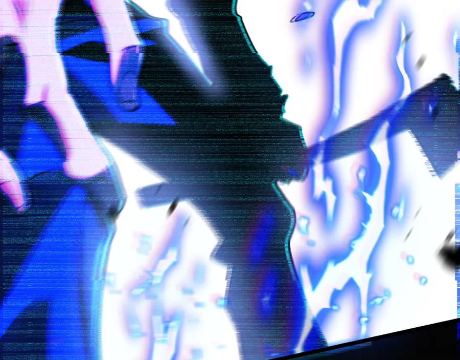 《末世超级农场》第3话 断联 第74页