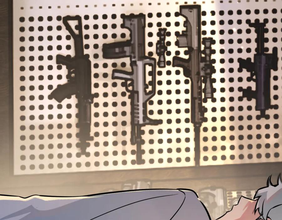 《末世超级农场》第3话 断联 第211页