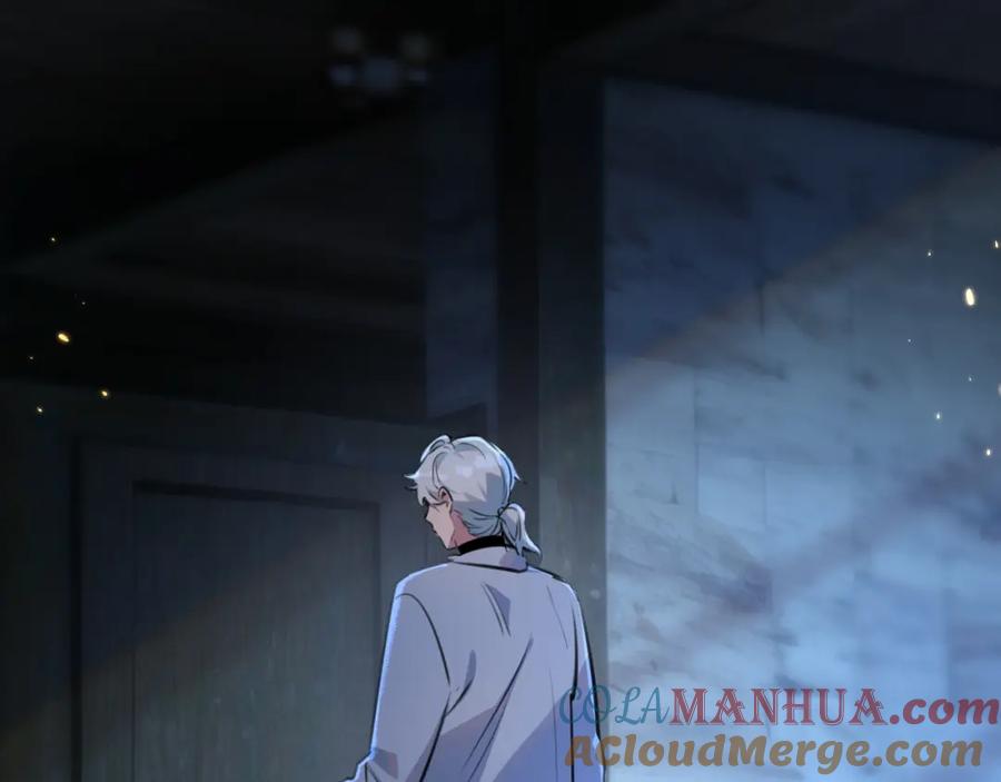 《末世超级农场》第3话 断联 第205页