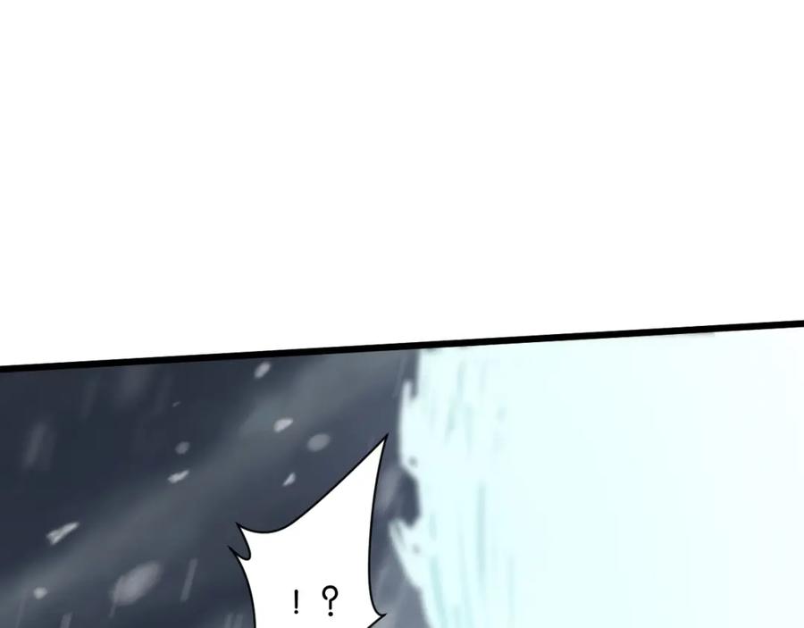 《末世超级农场》第3话 断联 第34页
