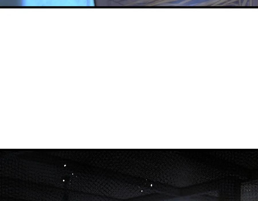 《末世超级农场》第3话 断联 第132页