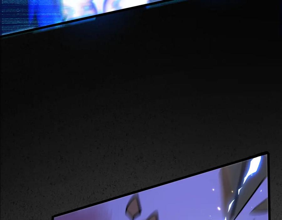 《末世超级农场》第3话 断联 第75页