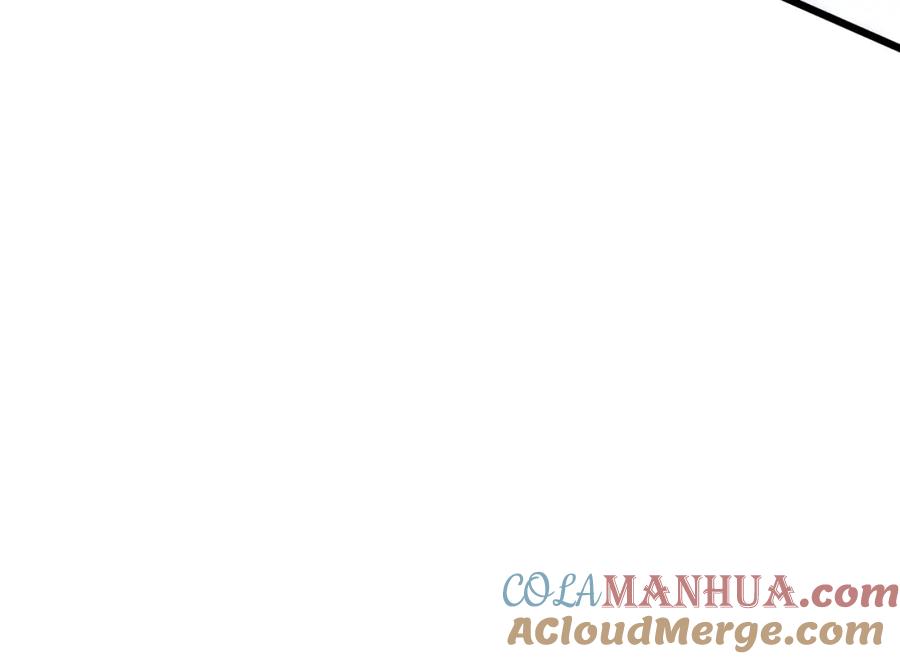 《末世超级农场》第3话 断联 第61页