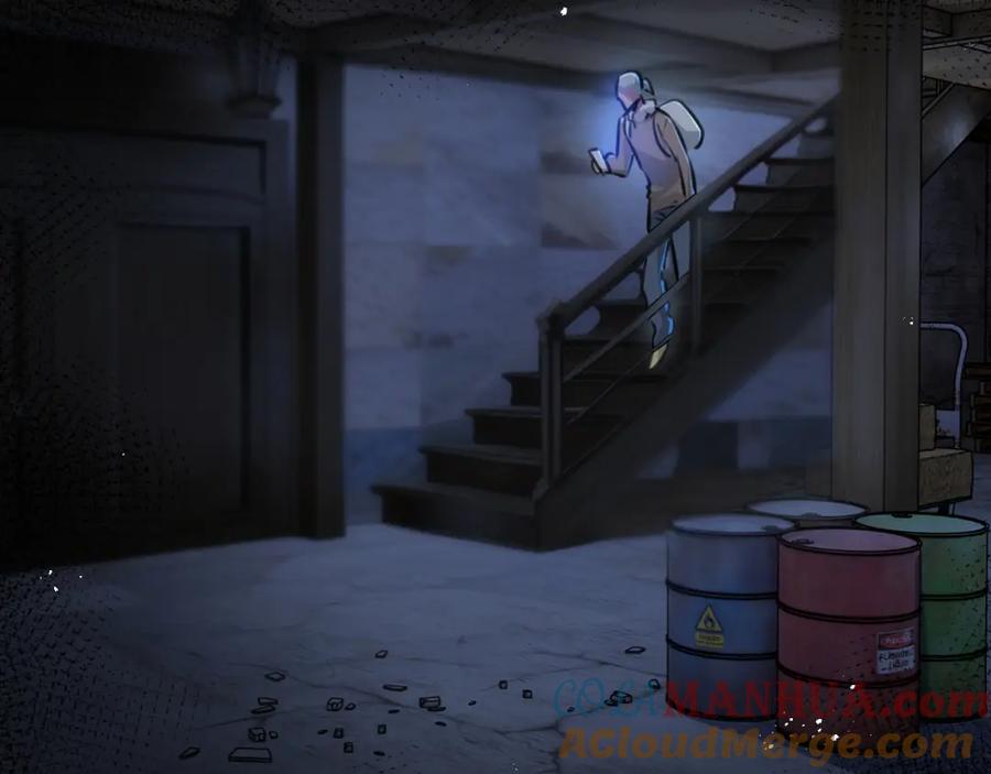 《末世超级农场》第3话 断联 第133页