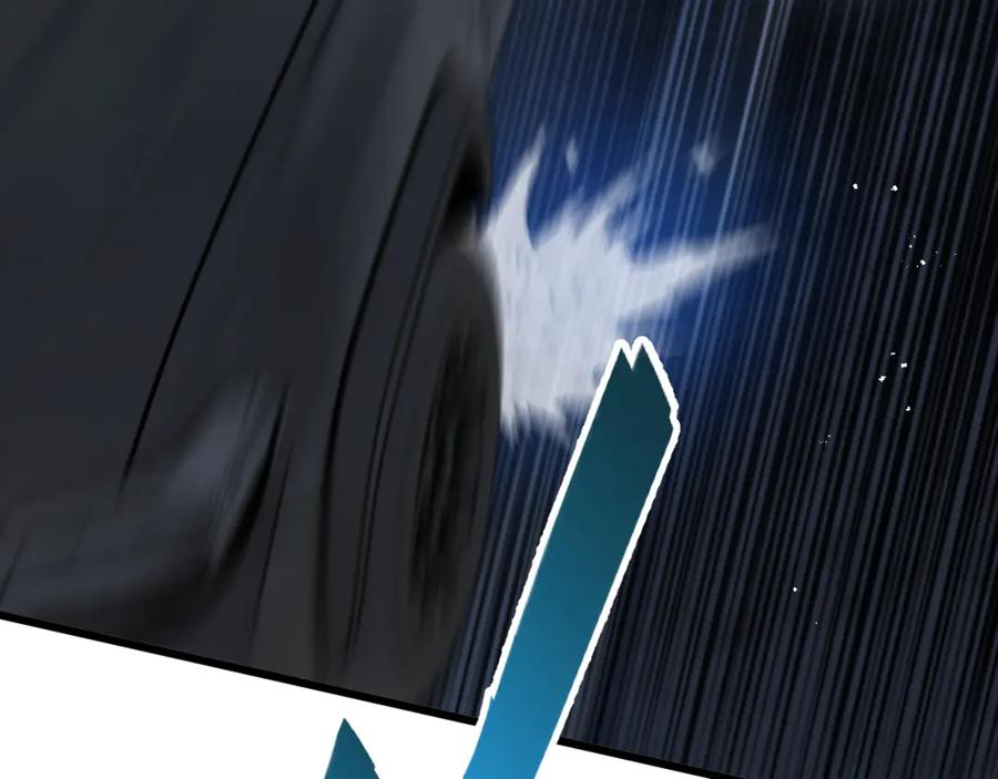 《末世超级农场》第3话 断联 第243页
