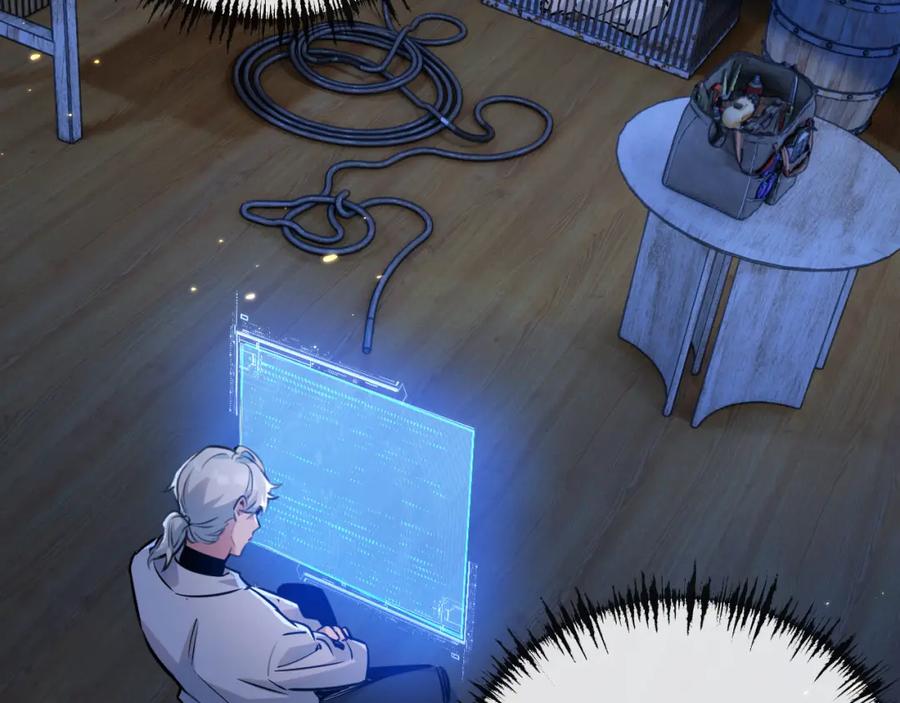 《末世超级农场》第3话 断联 第182页