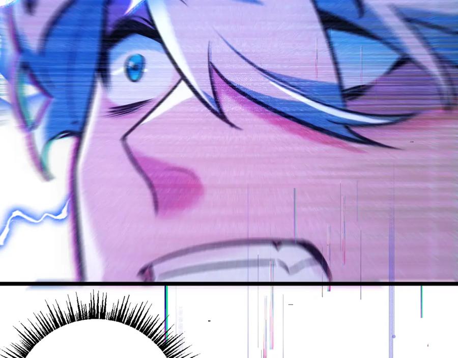 《末世超级农场》第3话 断联 第108页