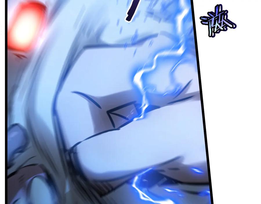 《末世超级农场》第3话 断联 第56页