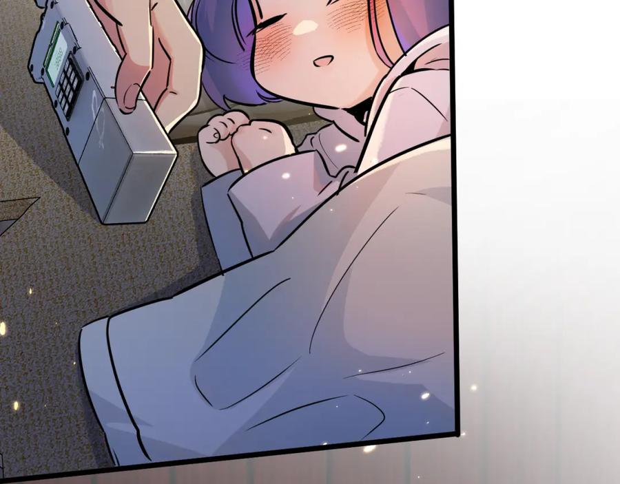 《末世超级农场》第3话 断联 第220页