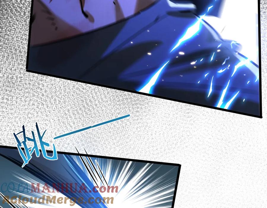 《末世超级农场》第3话 断联 第77页