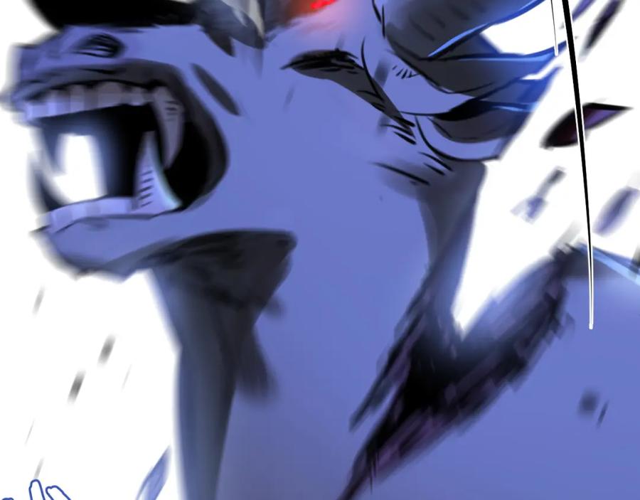 《末世超级农场》第3话 断联 第70页