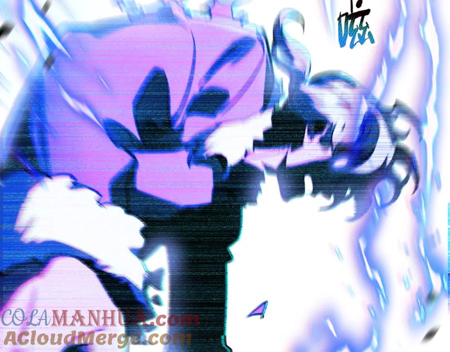 《末世超级农场》第3话 断联 第73页