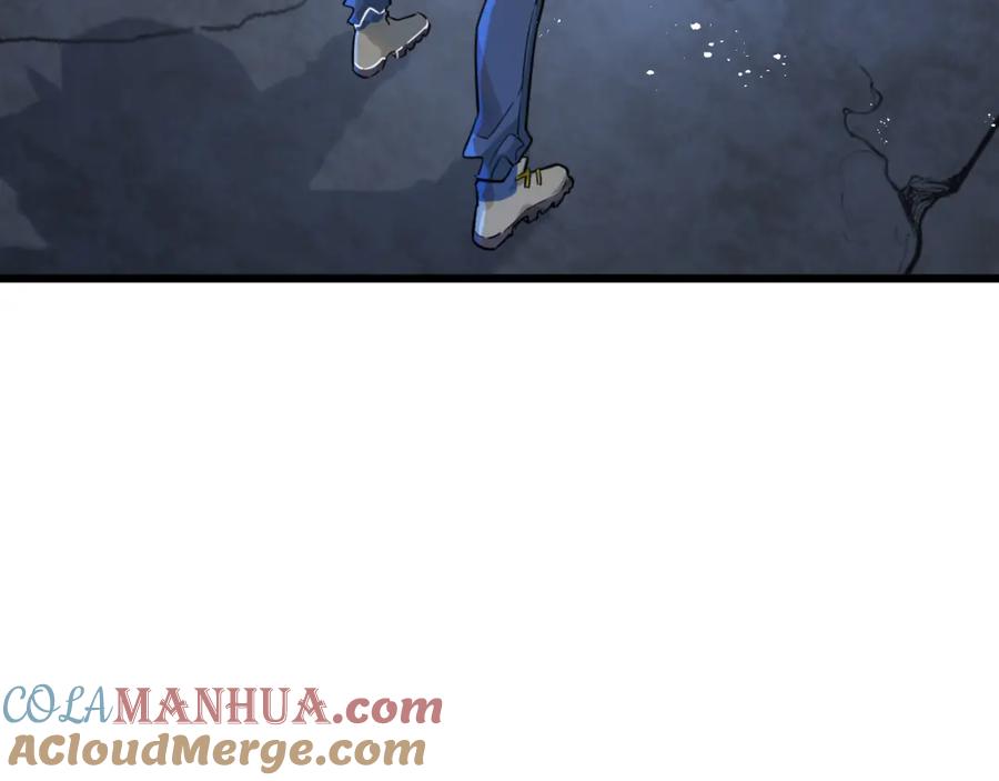 《末世超级农场》第3话 断联 第141页