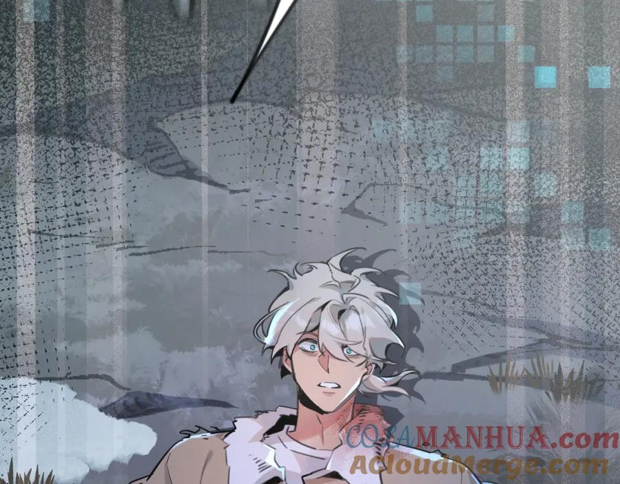《末世超级农场》第3话 断联 第13页