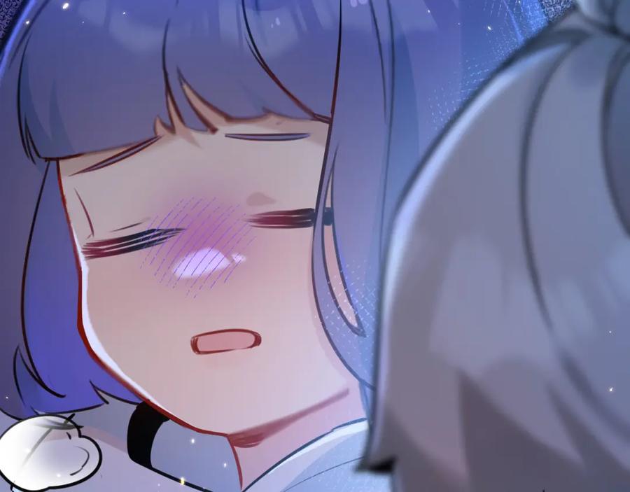 《末世超级农场》第3话 断联 第152页