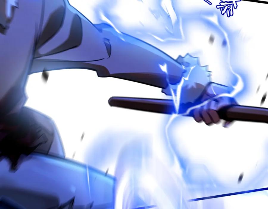 《末世超级农场》第3话 断联 第63页