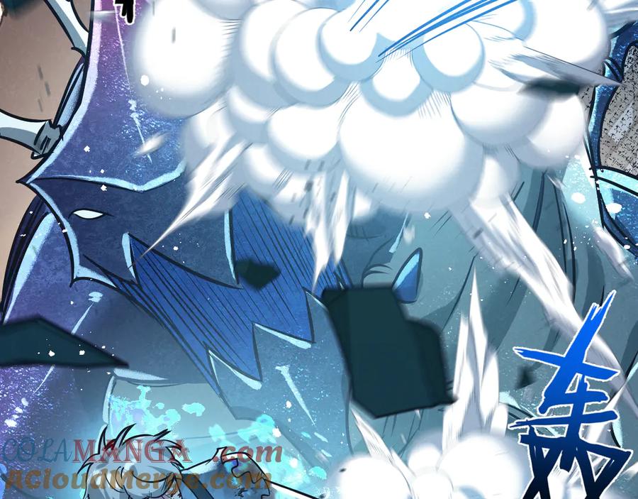 《末世超级农场》第48话 全力一击 第37页