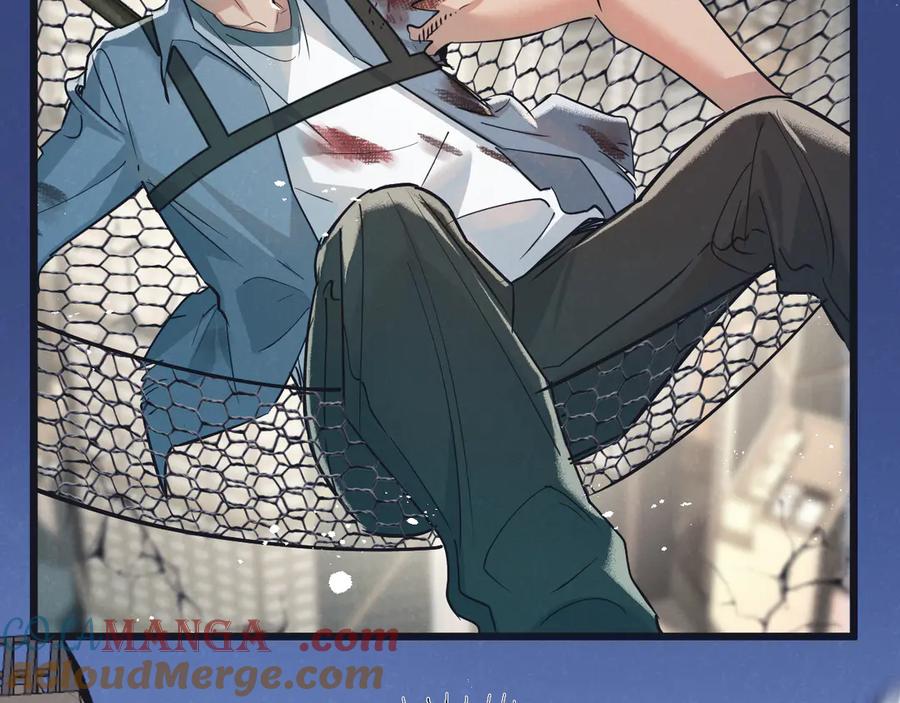 《末世超级农场》第48话 全力一击 第81页
