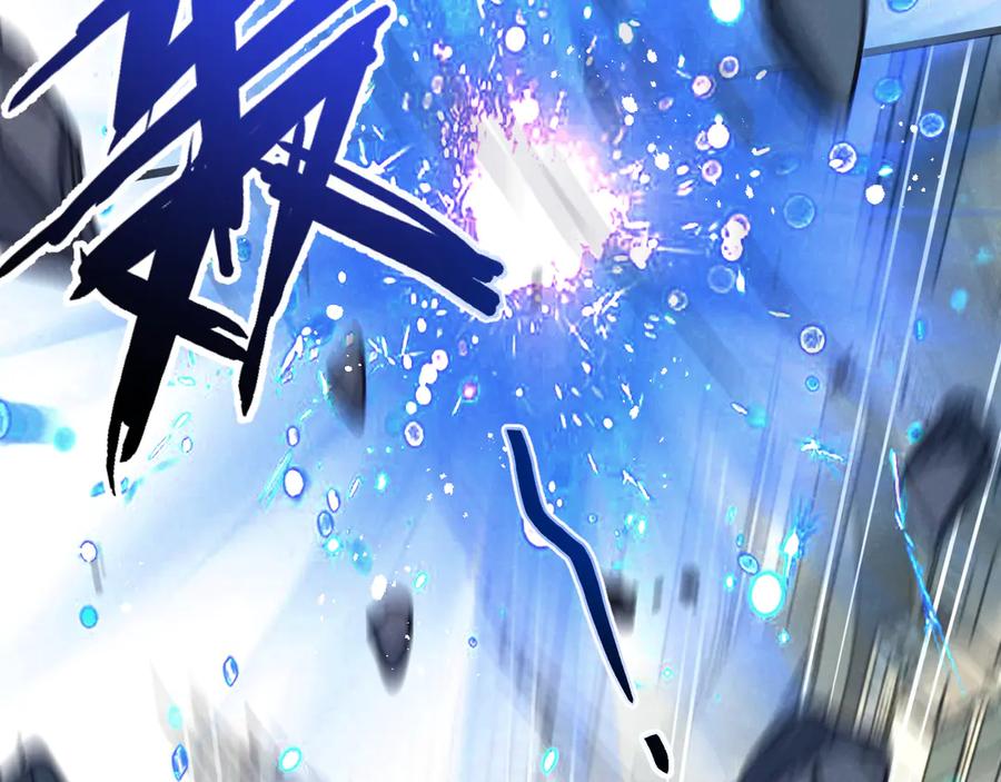 《末世超级农场》第48话 全力一击 第67页
