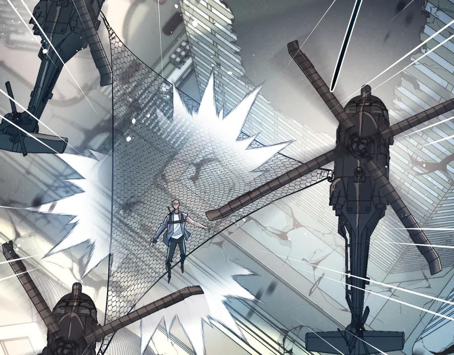 《末世超级农场》第48话 全力一击 第76页