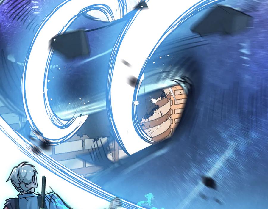 《末世超级农场》第48话 全力一击 第32页