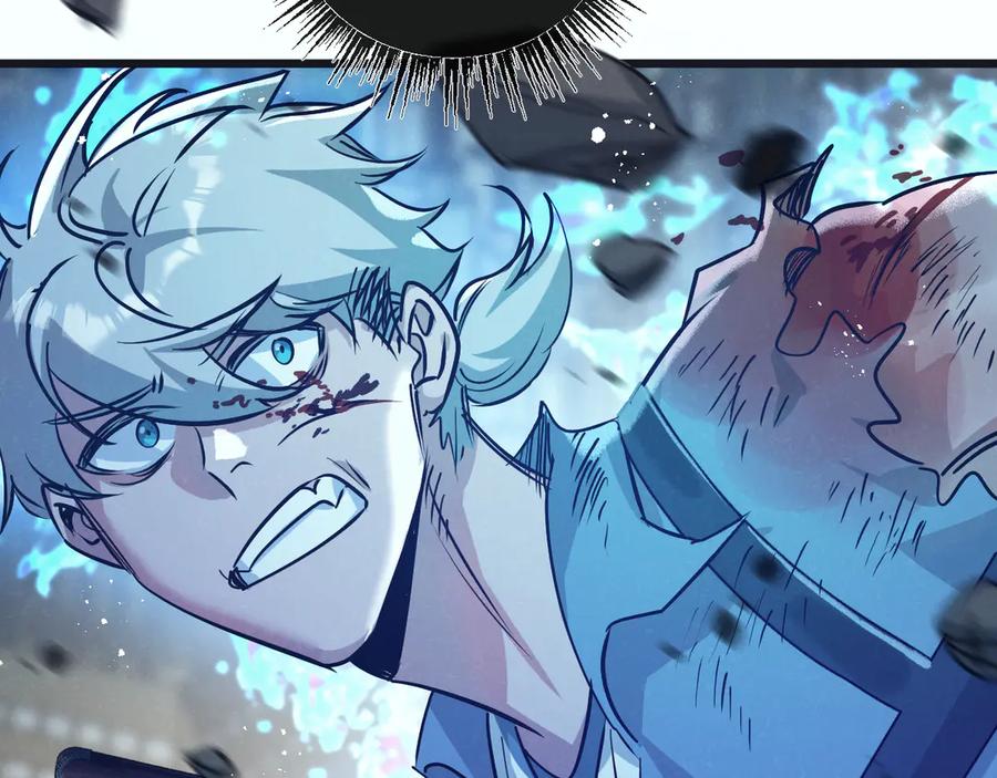 《末世超级农场》第48话 全力一击 第34页