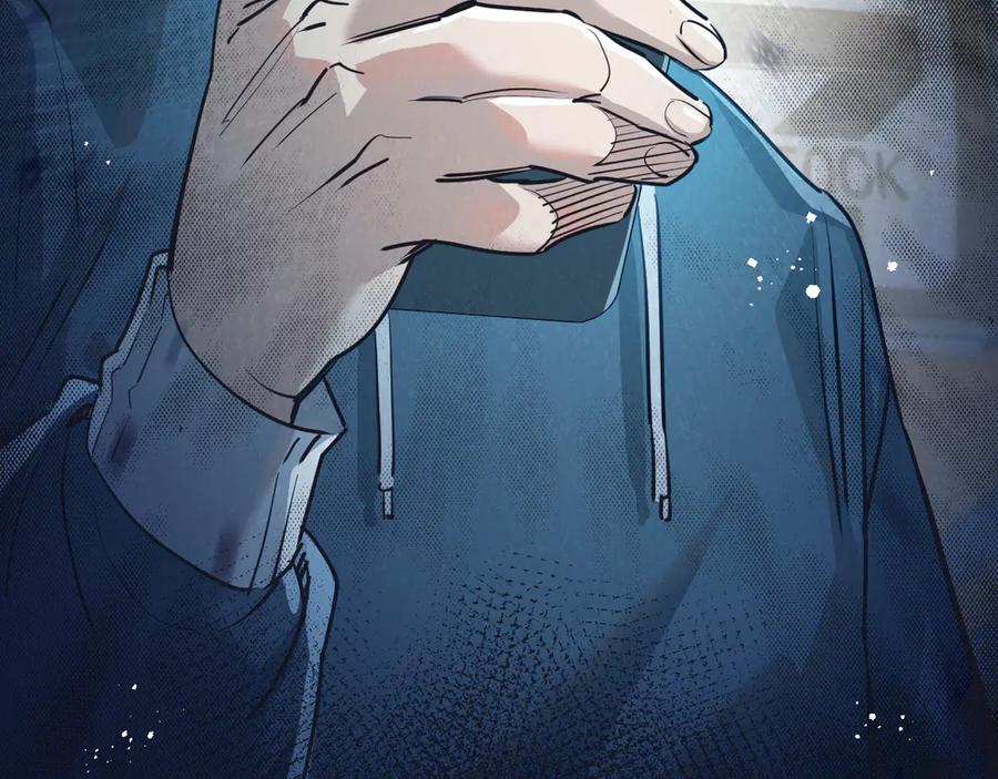 《末世超级农场》第48话 全力一击 第99页