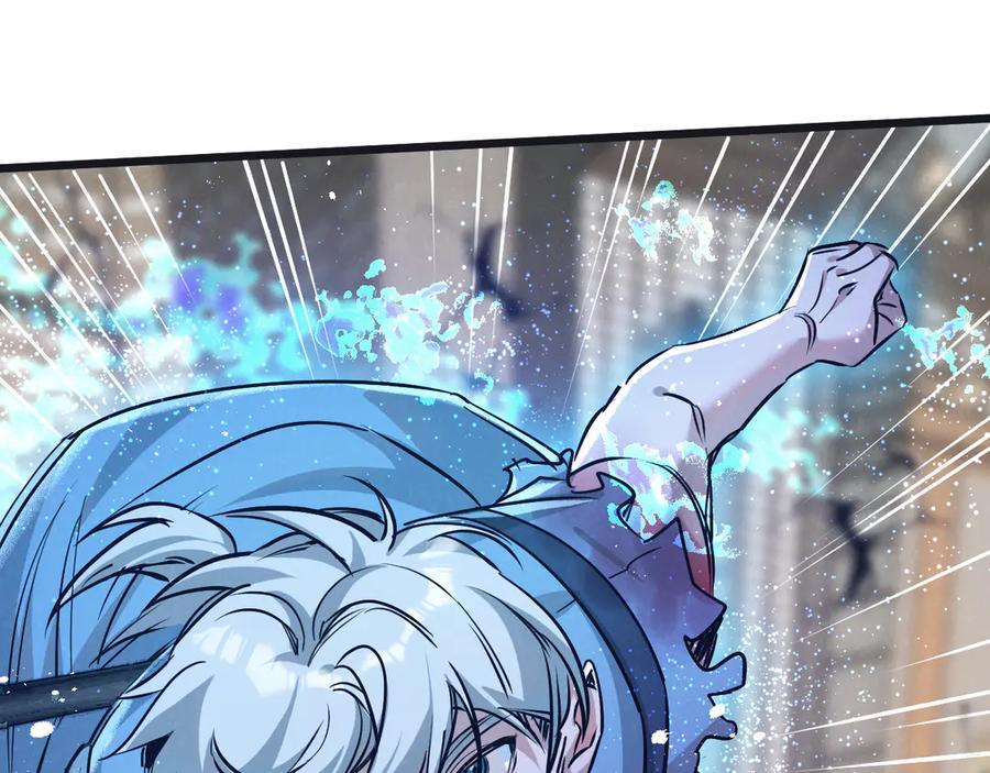《末世超级农场》第48话 全力一击 第4页